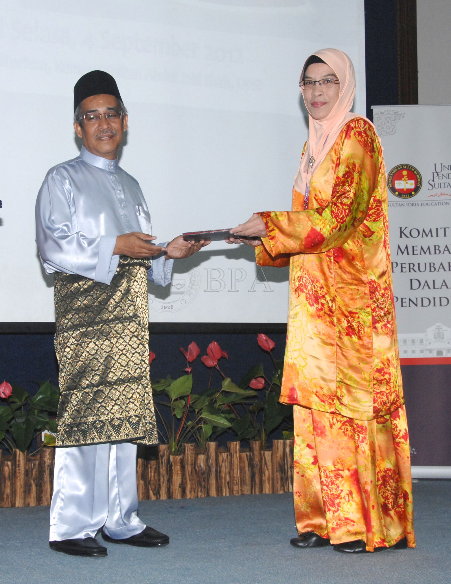 BPA 12 110 APC FBA 0017